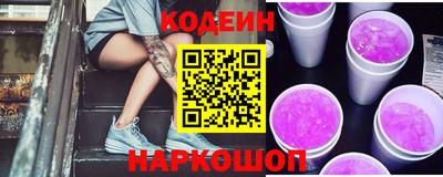 прущая мука Красноармейск