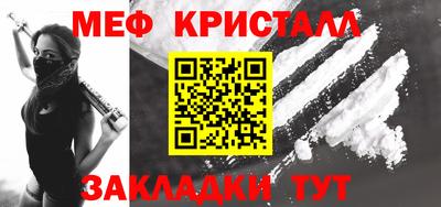 МДПВ Котовск
