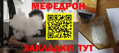 МДПВ Котовск