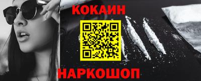 ALPHA PVP Кохма