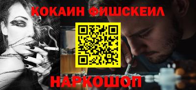 ALPHA PVP Кохма
