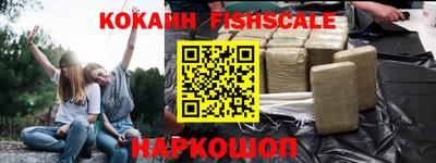 прущая мука Красноармейск