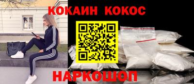 МДПВ Котовск