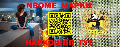 МДПВ Котовск