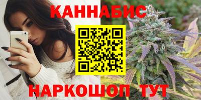 прущая мука Красноармейск