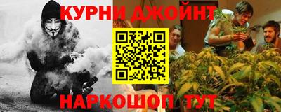 МДПВ Котовск