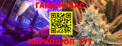 МДПВ Котовск