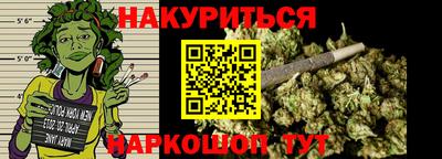 ALPHA PVP Кохма