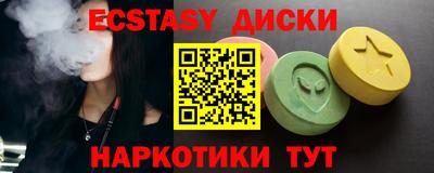 МДПВ Котовск