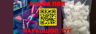 МДПВ Котовск