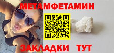 МДПВ Котовск
