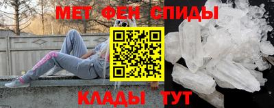 ALPHA PVP Кохма