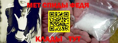 прущая мука Красноармейск