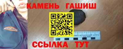 прущая мука Красноармейск