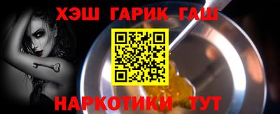 МДПВ Котовск