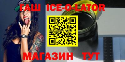 ALPHA PVP Кохма