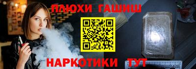 МДПВ Котовск