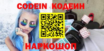 МДПВ Котовск