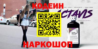 МДПВ Котовск