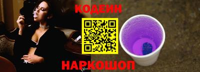 прущая мука Красноармейск
